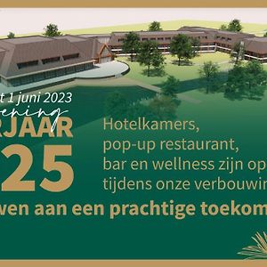 Van Der Valk Hotel Volendam